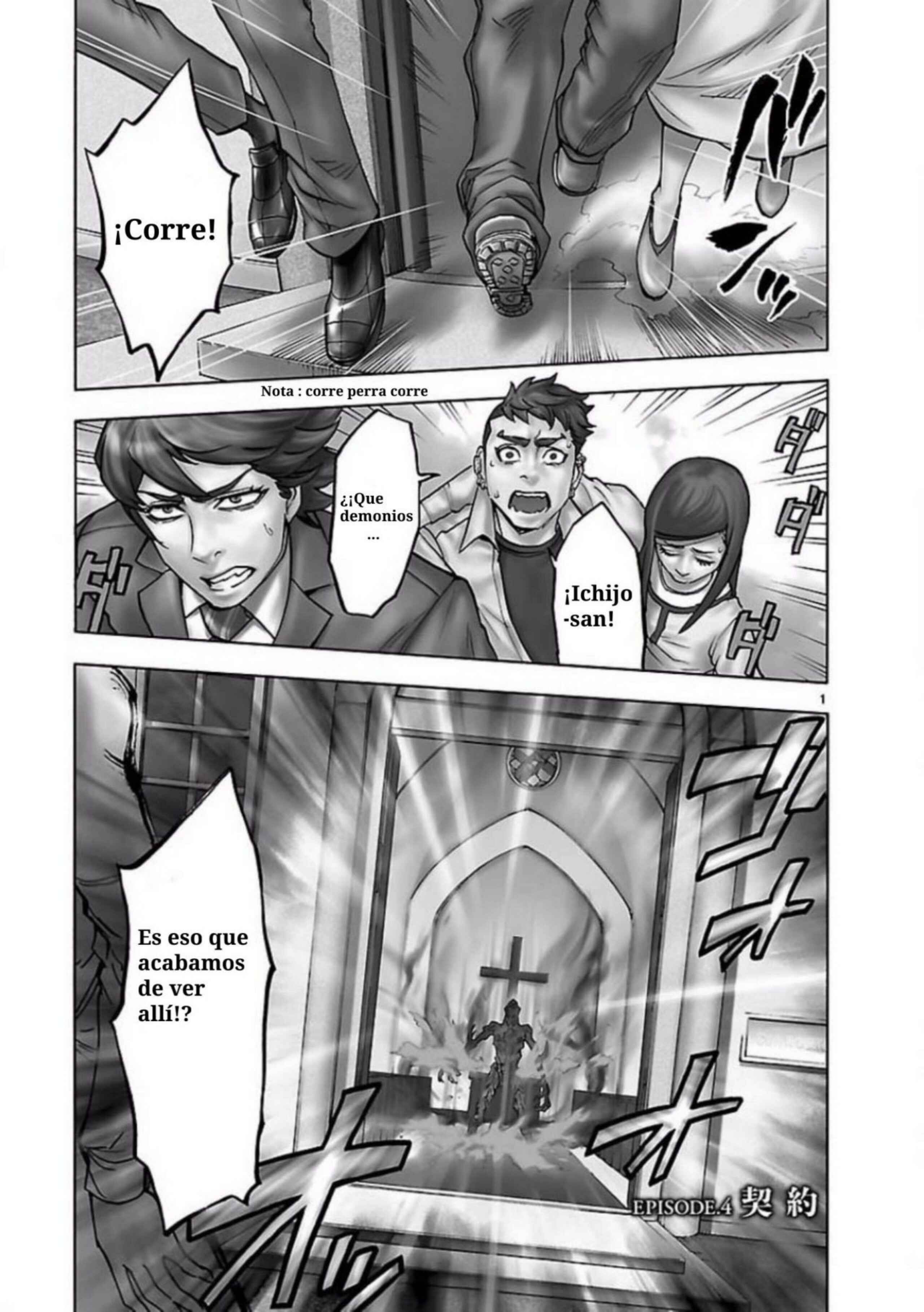 Chapter 4 - Page 1