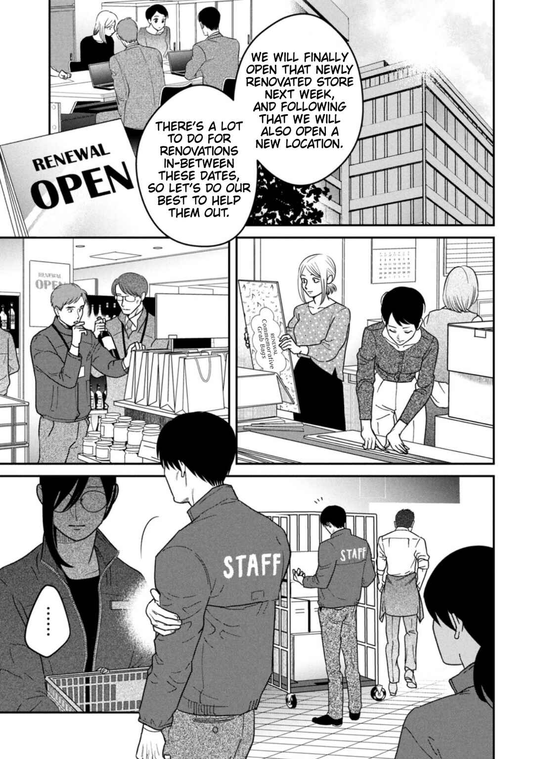 Chapter 14 - Page 7