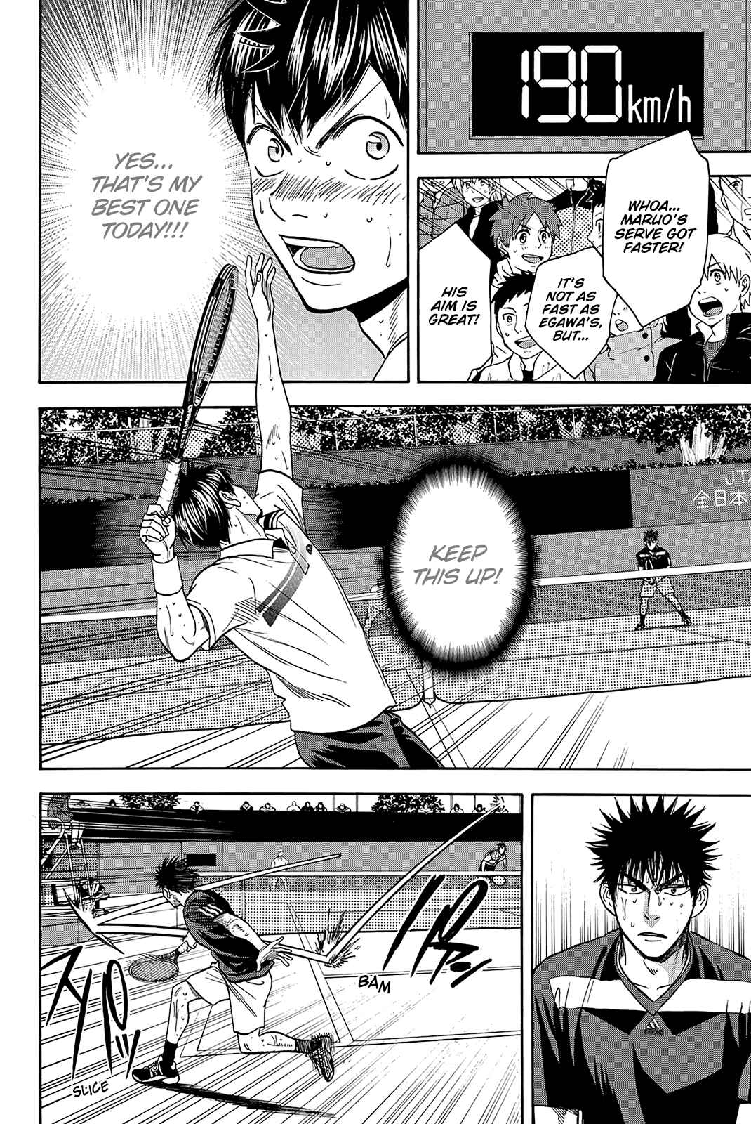 Chapter 337 - Page 13