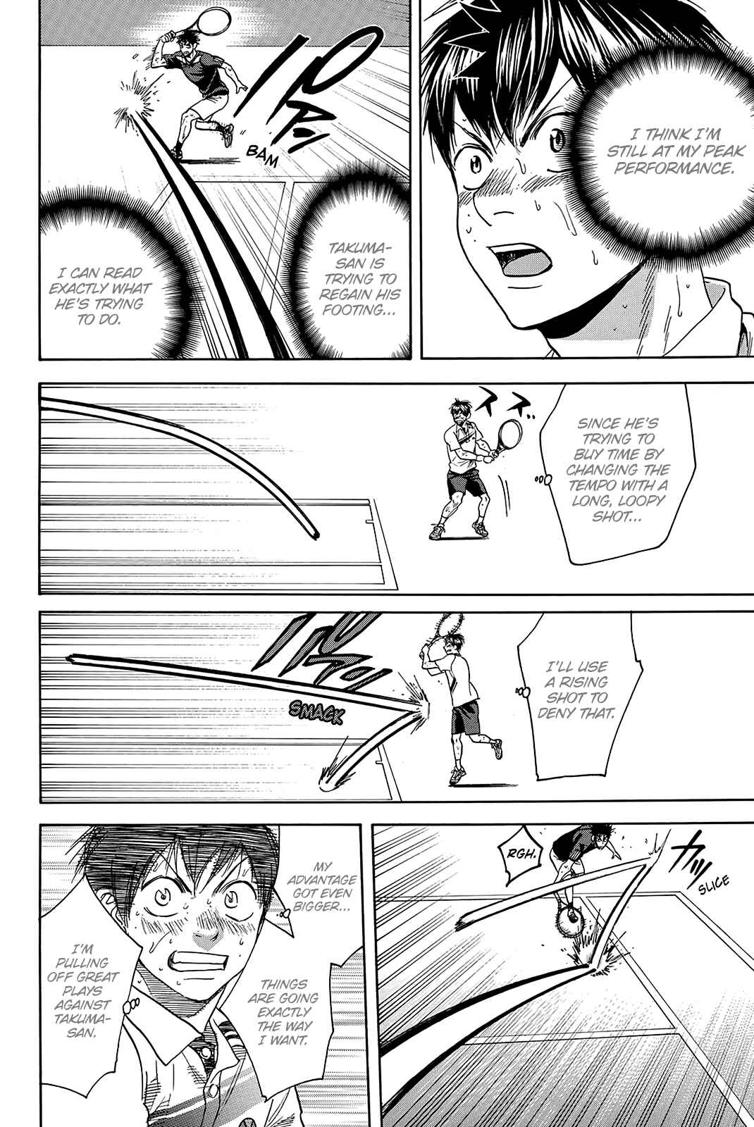 Chapter 337 - Page 15