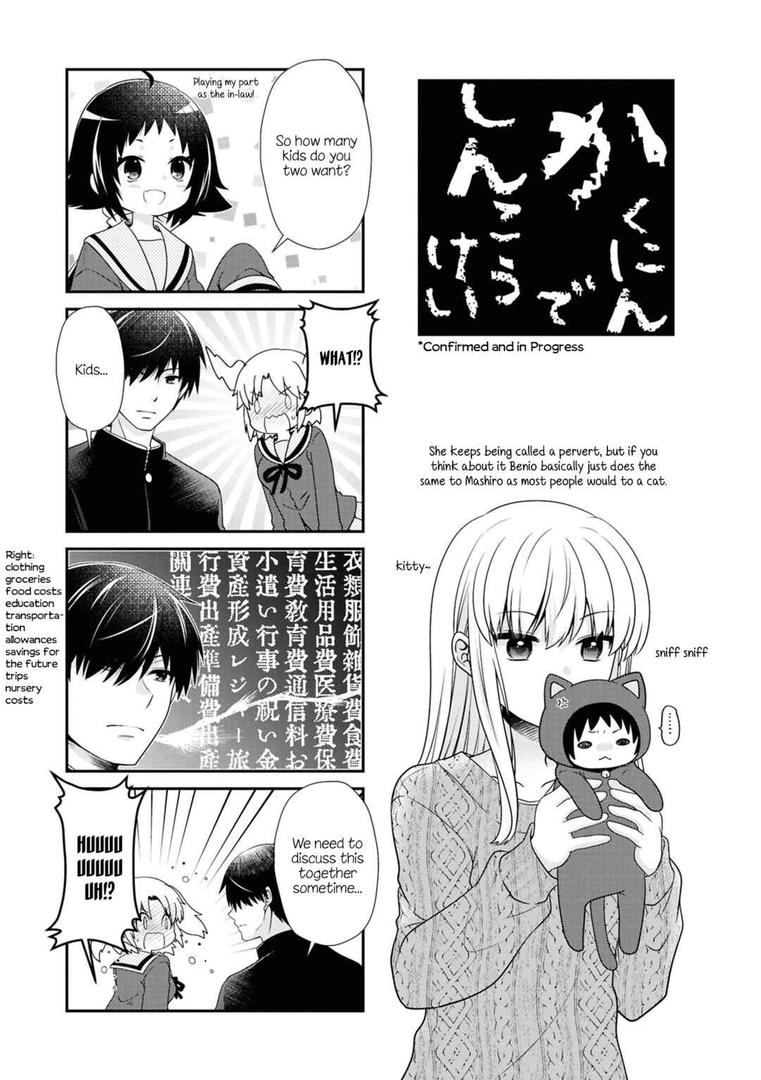 Chapter 187.5 - Page 4