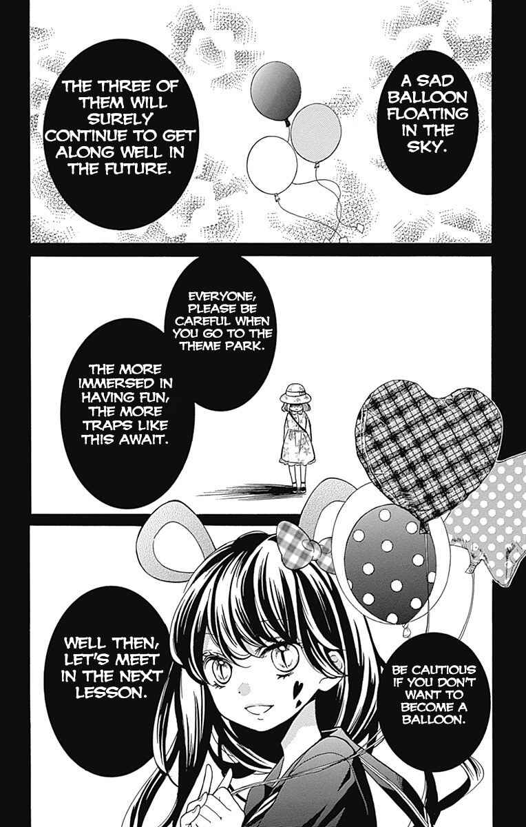 Chapter 6 - Page 32