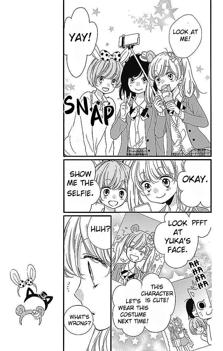 Chapter 6 - Page 9