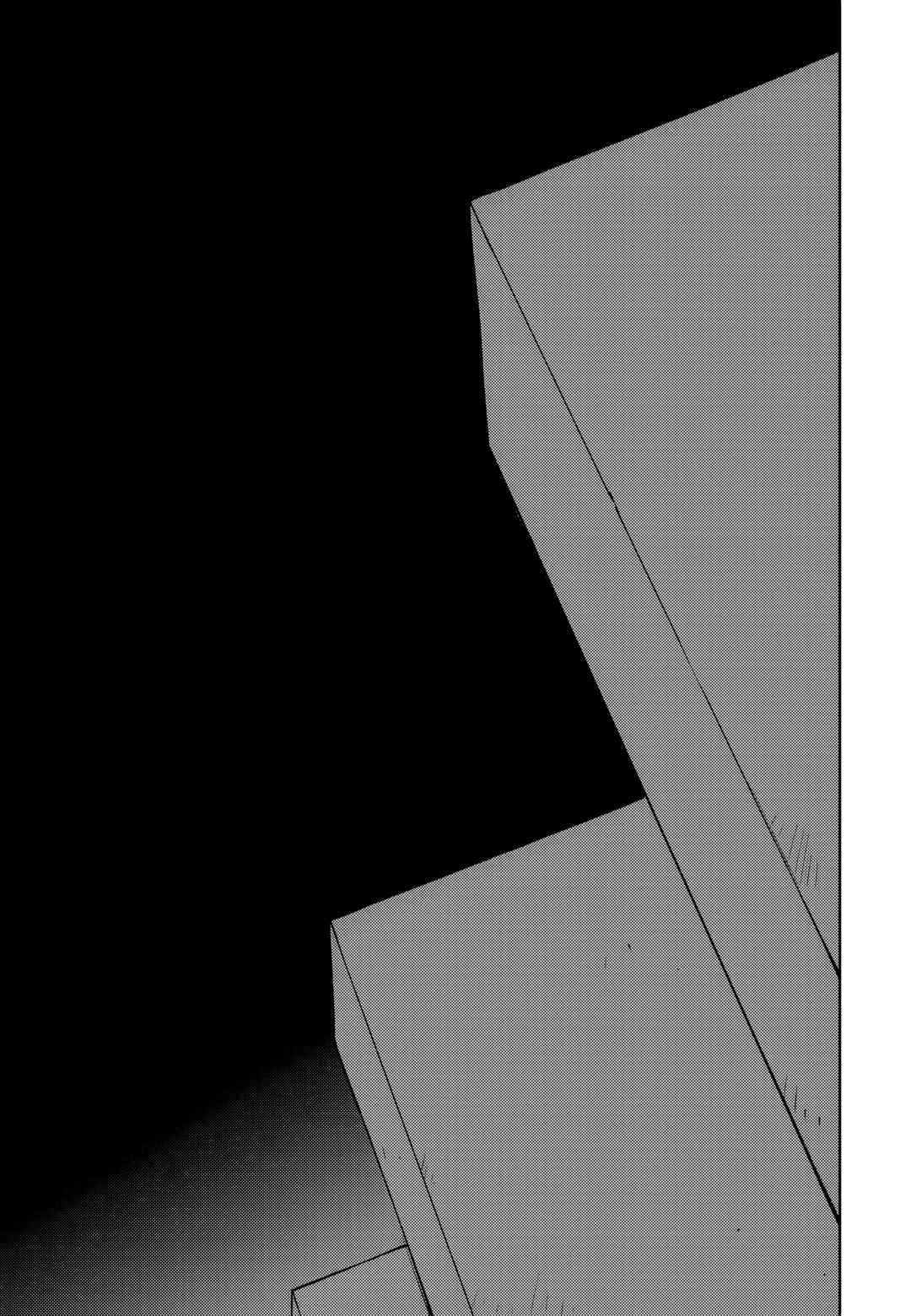 Chapter 111 - Page 31
