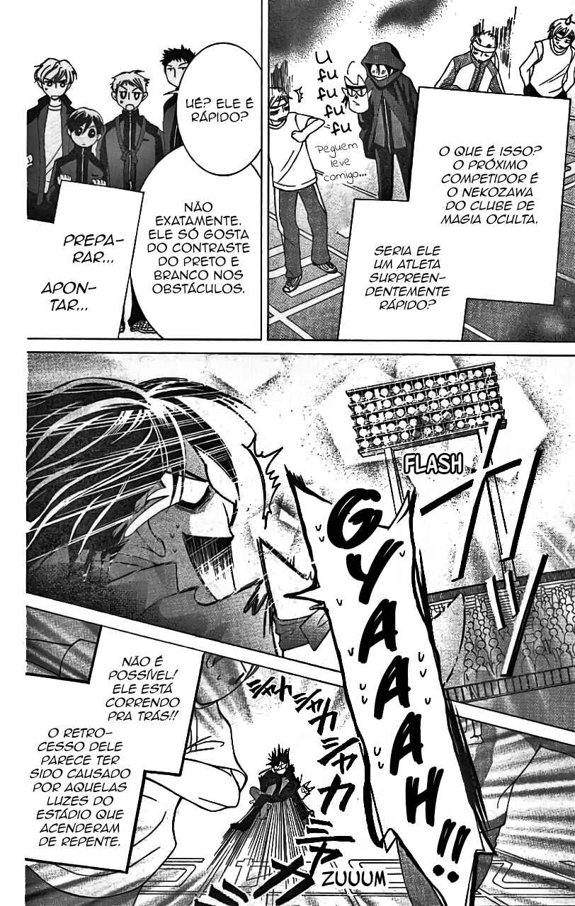 Chapter 48 - Page 19