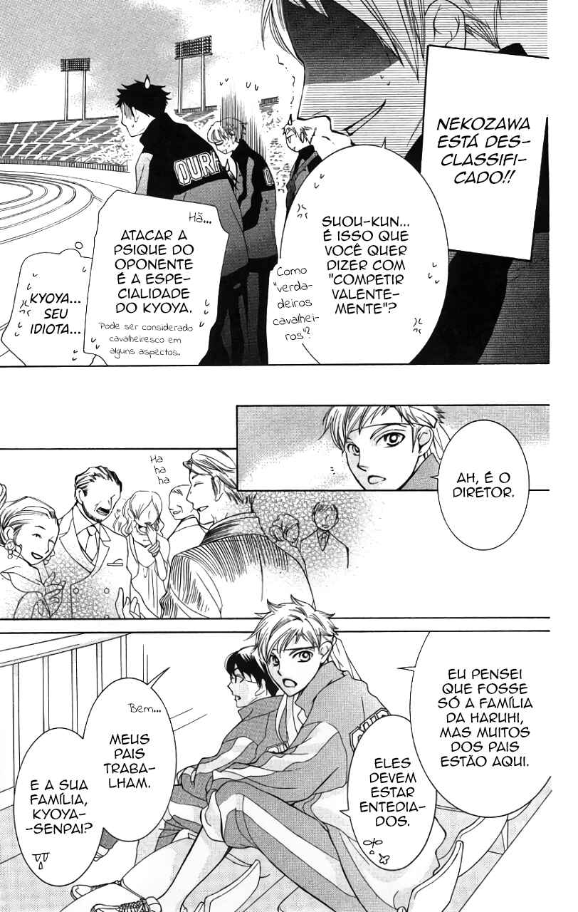 Chapter 48 - Page 20