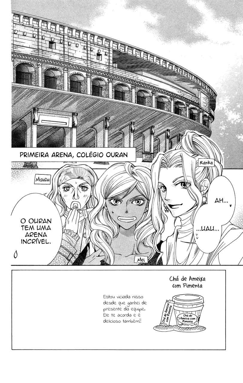 Chapter 48 - Page 3