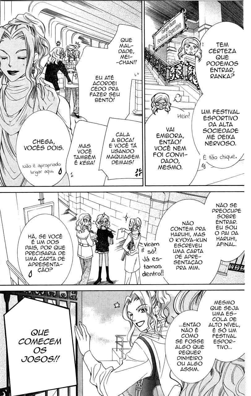 Chapter 48 - Page 4