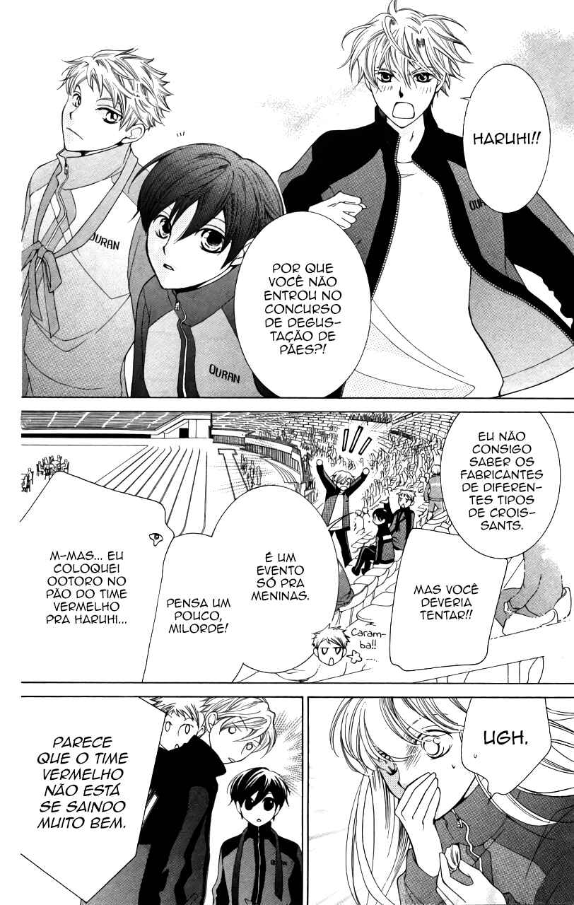 Chapter 48 - Page 7