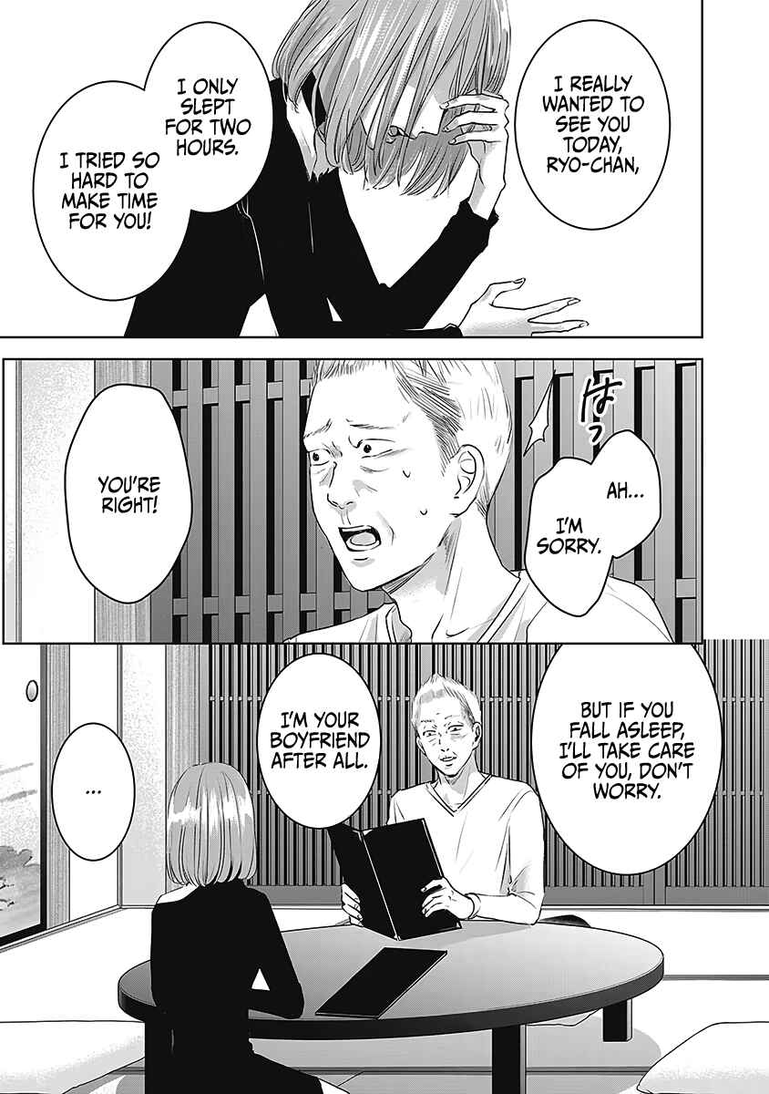 Chapter 22 - Page 10