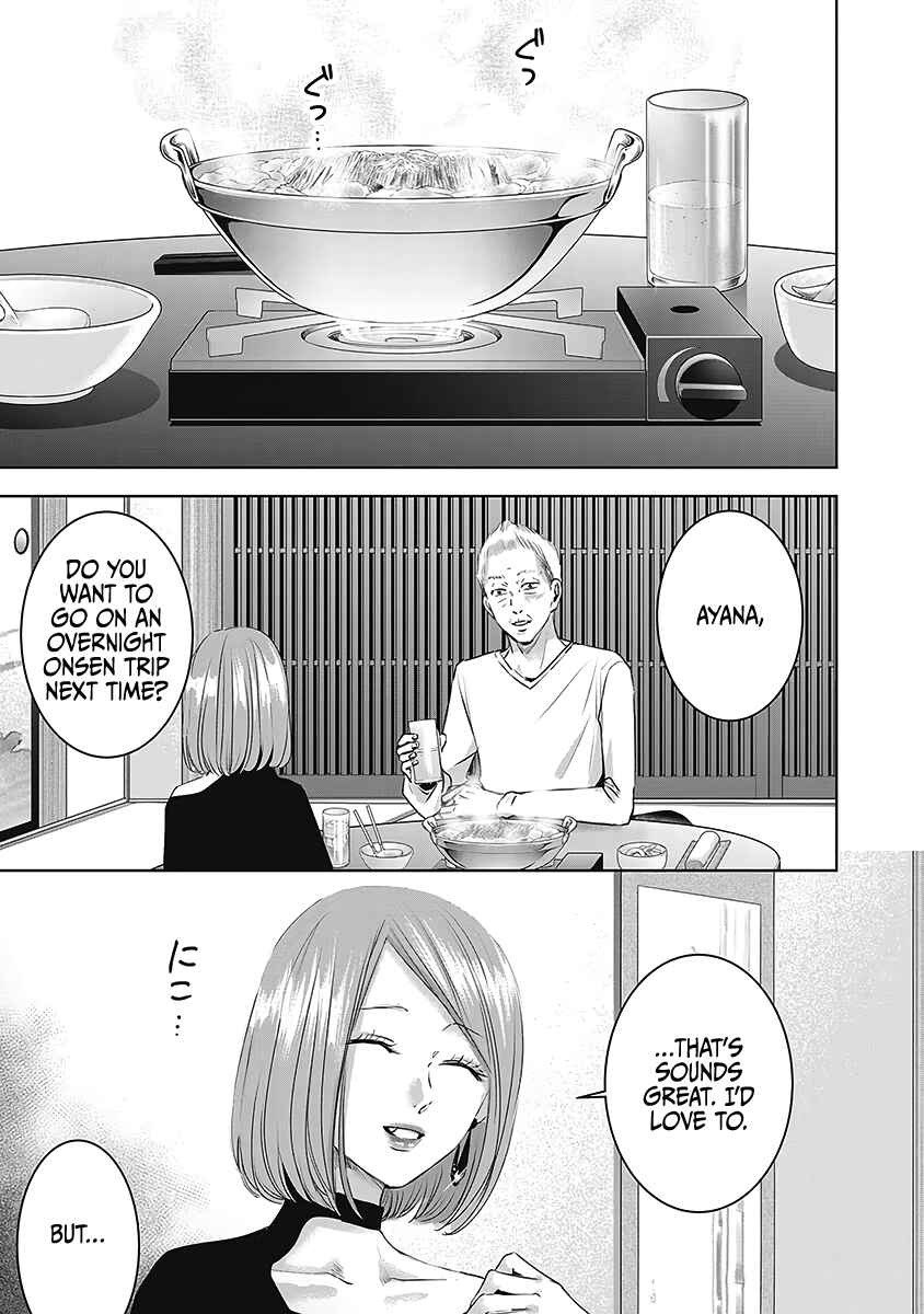 Chapter 22 - Page 14