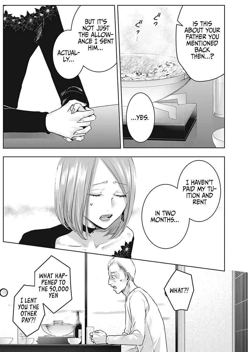 Chapter 22 - Page 16