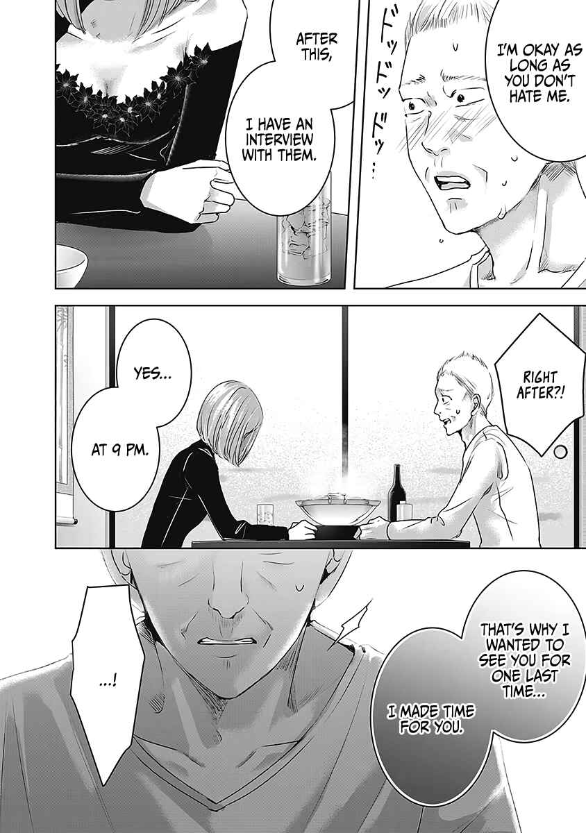 Chapter 22 - Page 23