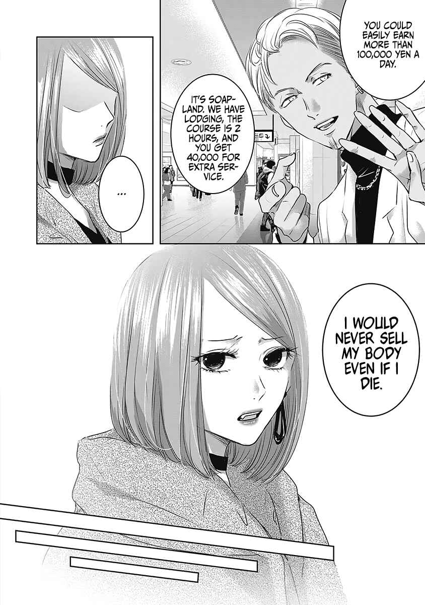 Chapter 22 - Page 5