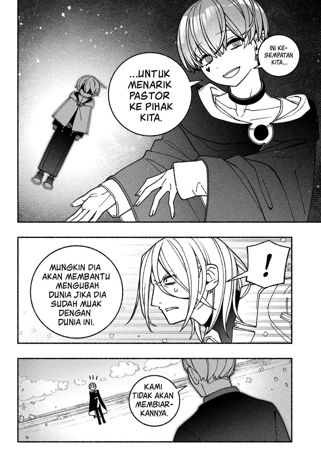Chapter 71 - Page 17