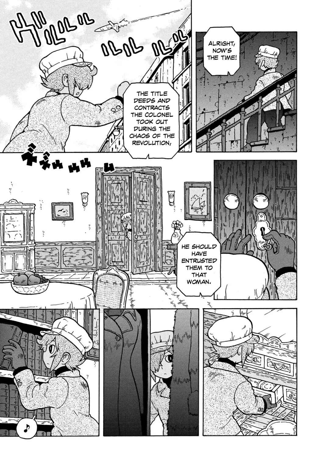 Chapter 79 - Page 7