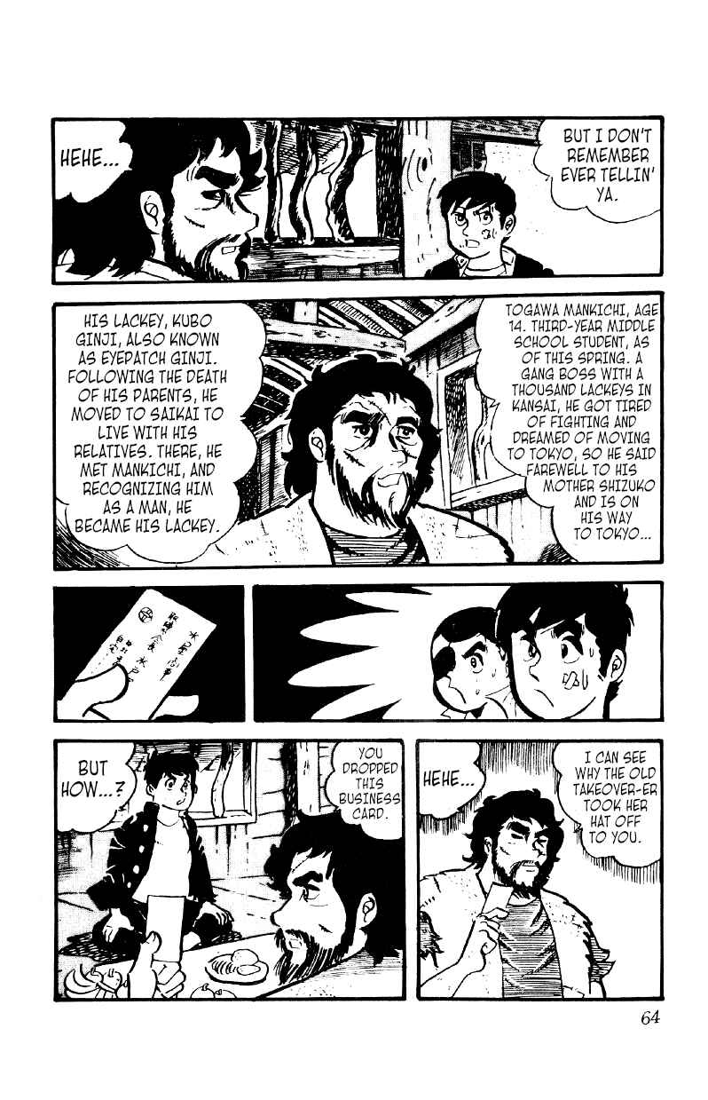 Chapter 9 - Page 26
