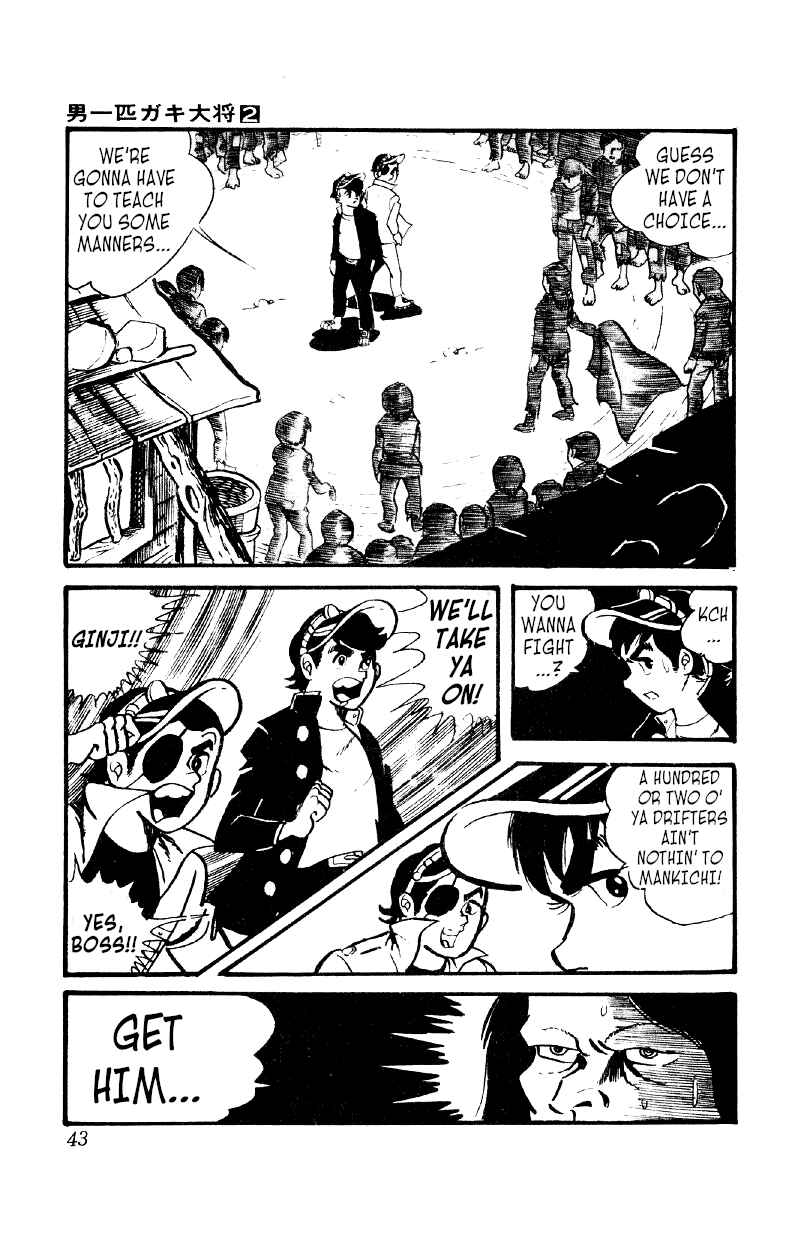 Chapter 9 - Page 5