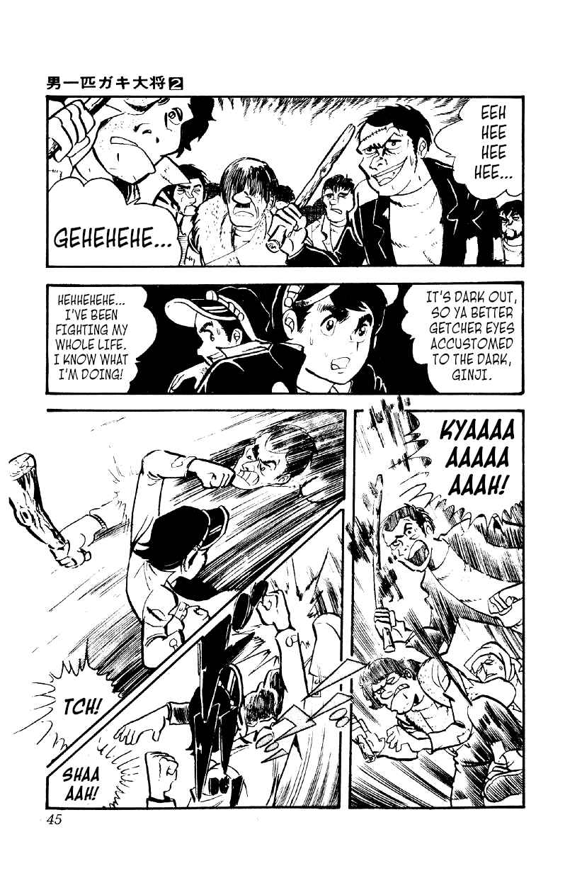 Chapter 9 - Page 7