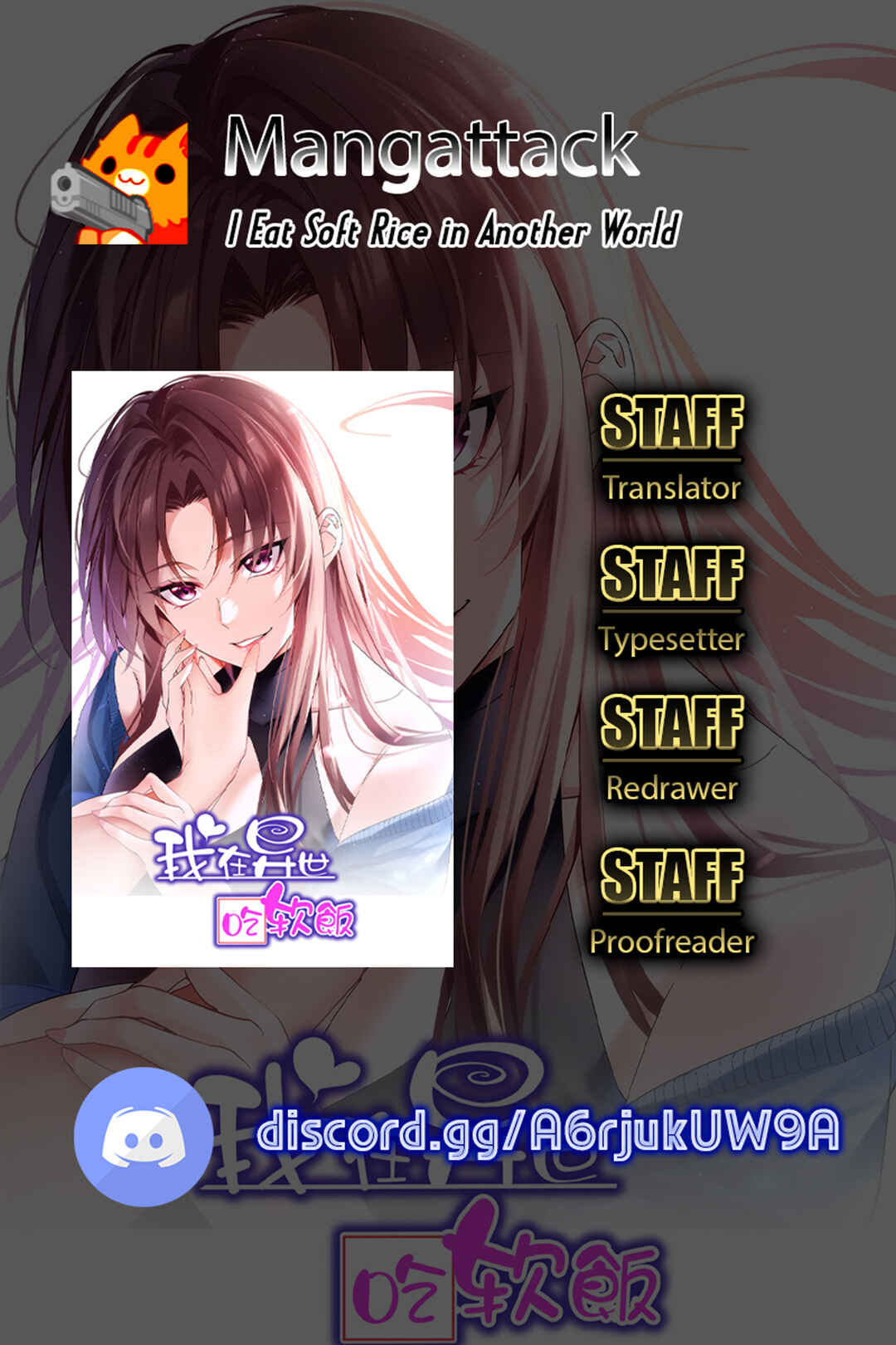Chapter 98 - Page 1