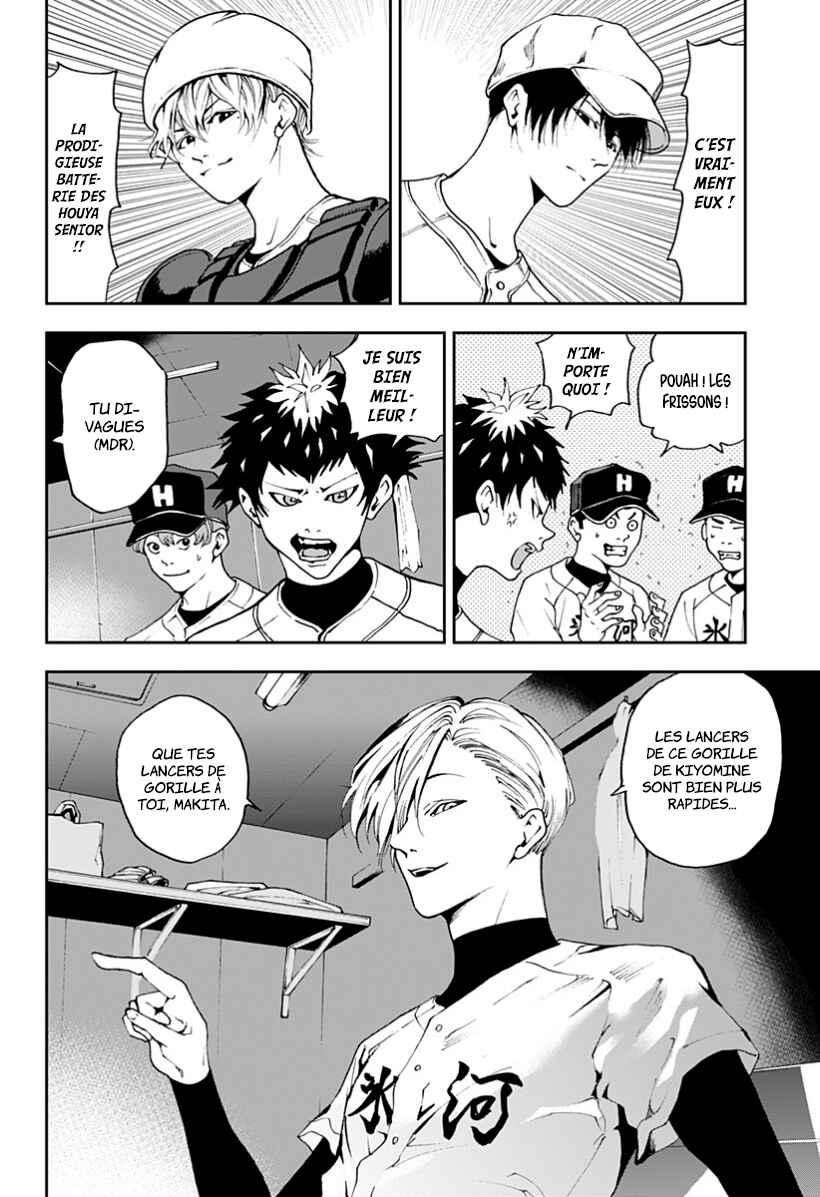Chapter 24 - Page 2