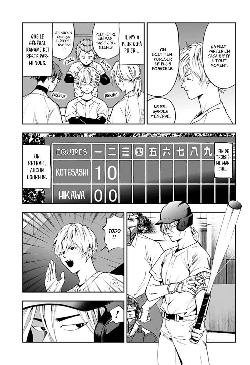 Chapter 24 - Page 7