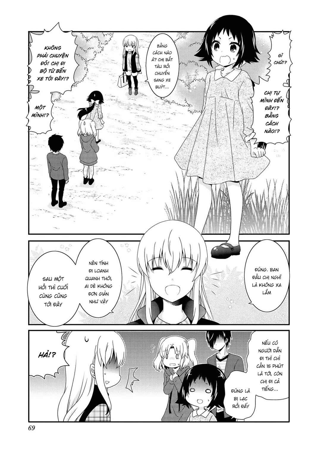 Chapter 124 - Page 3