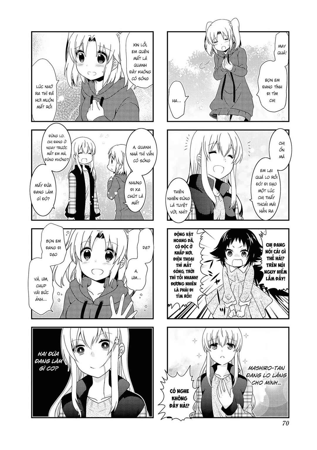 Chapter 124 - Page 4