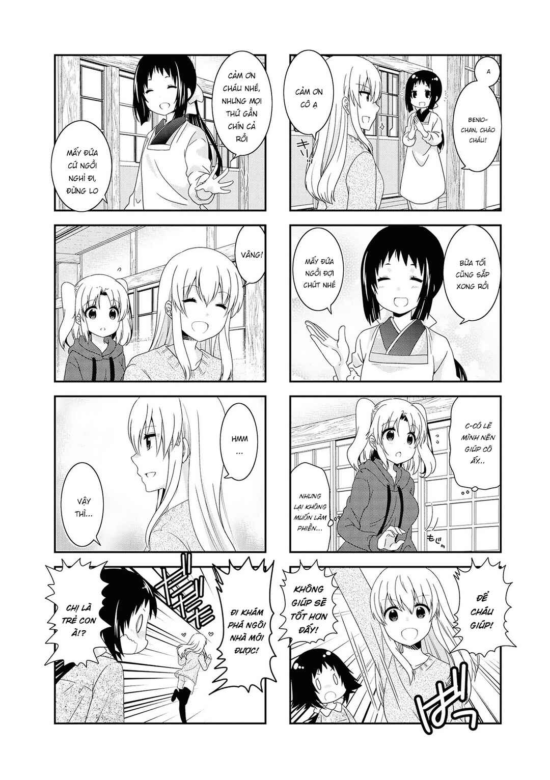 Chapter 124 - Page 6