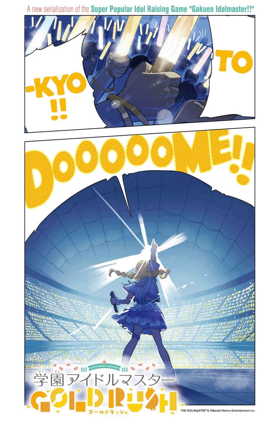 Chapter 1 - Page 1