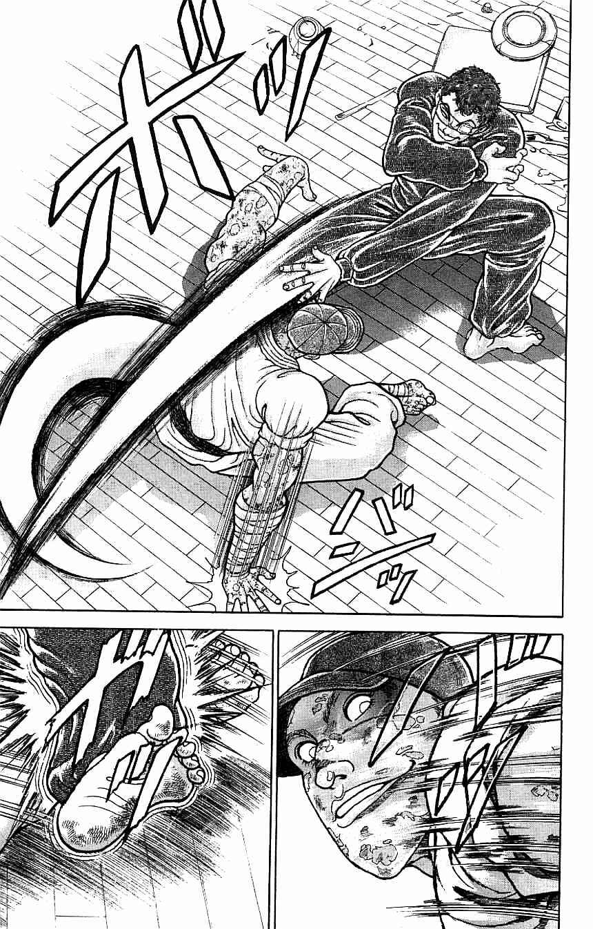 Chapter 128 - Page 13
