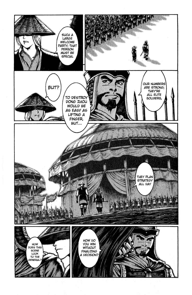 Chapter 42 - Page 11