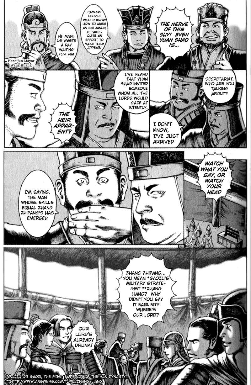 Chapter 42 - Page 23