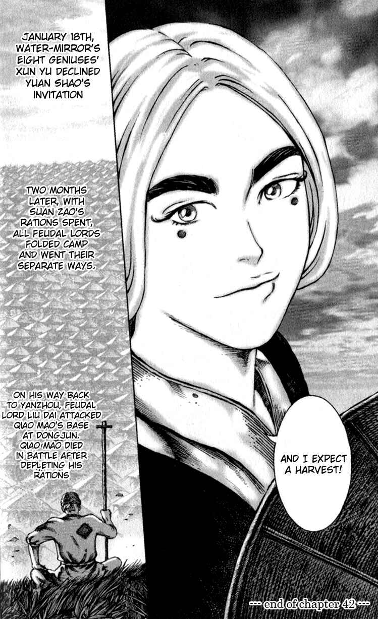 Chapter 42 - Page 26