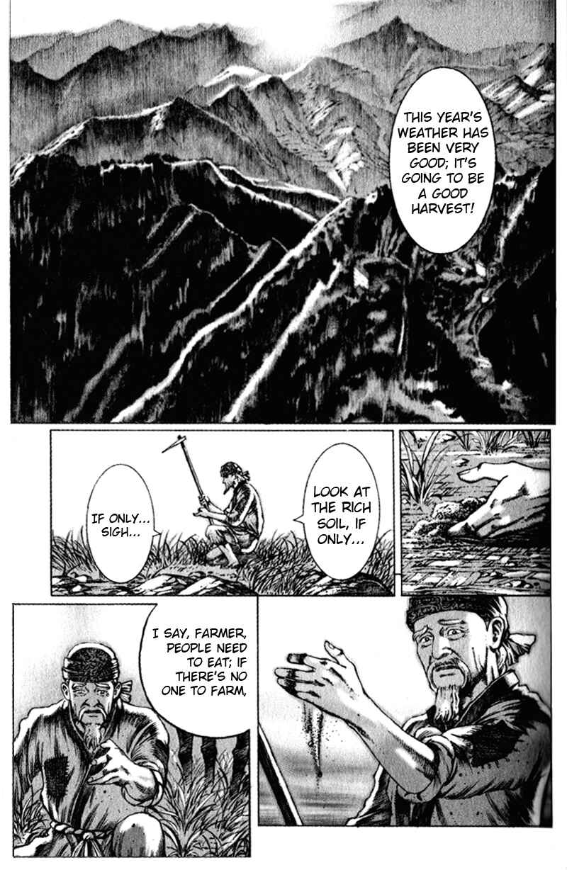 Chapter 42 - Page 5