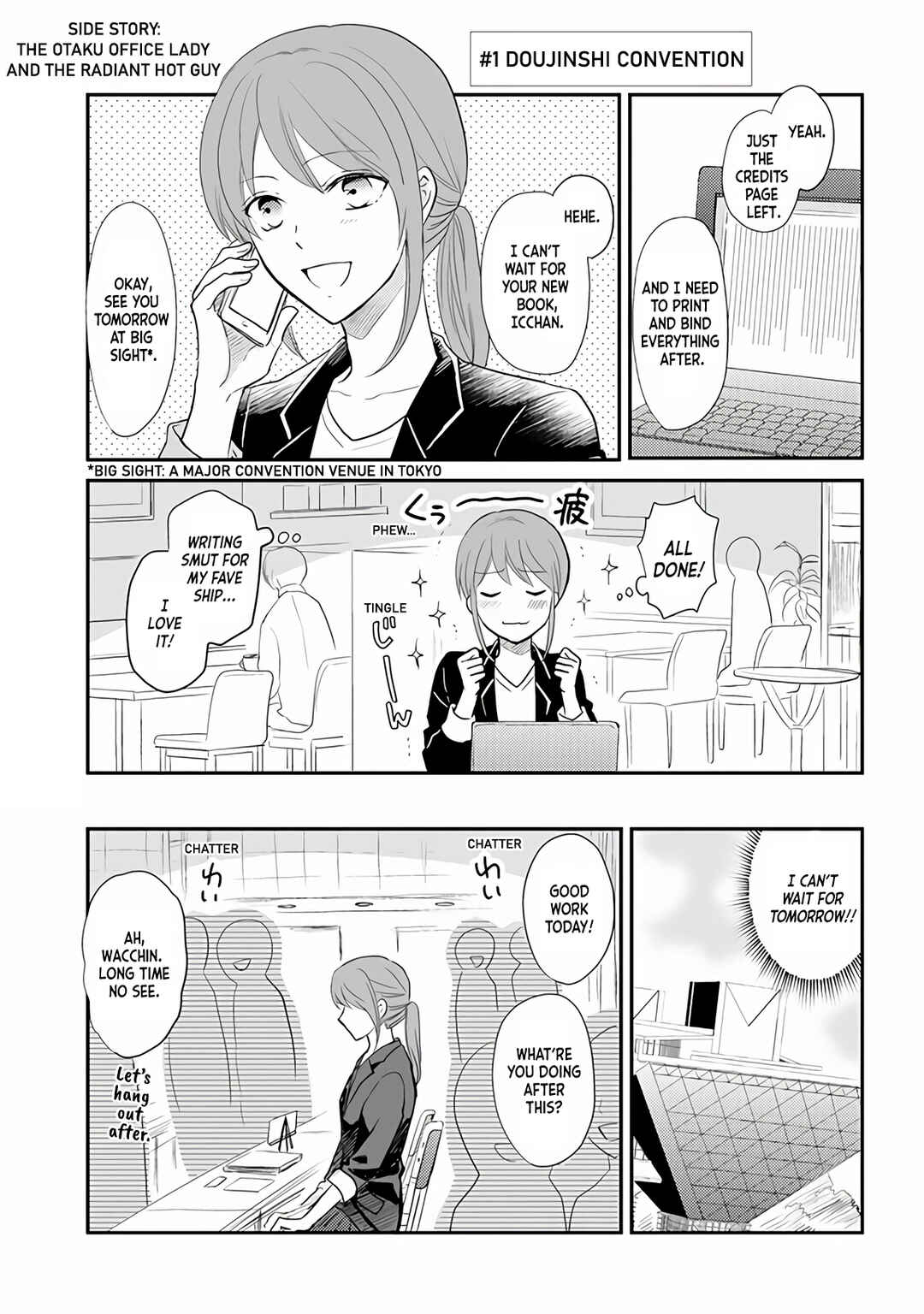 Chapter 18.1 - Page 1