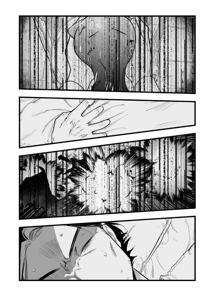 Chapter 18 - Page 4
