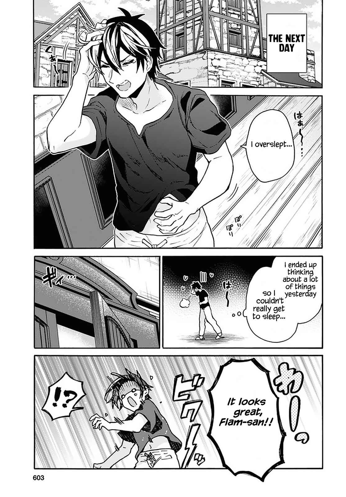 Chapter 22 - Page 29