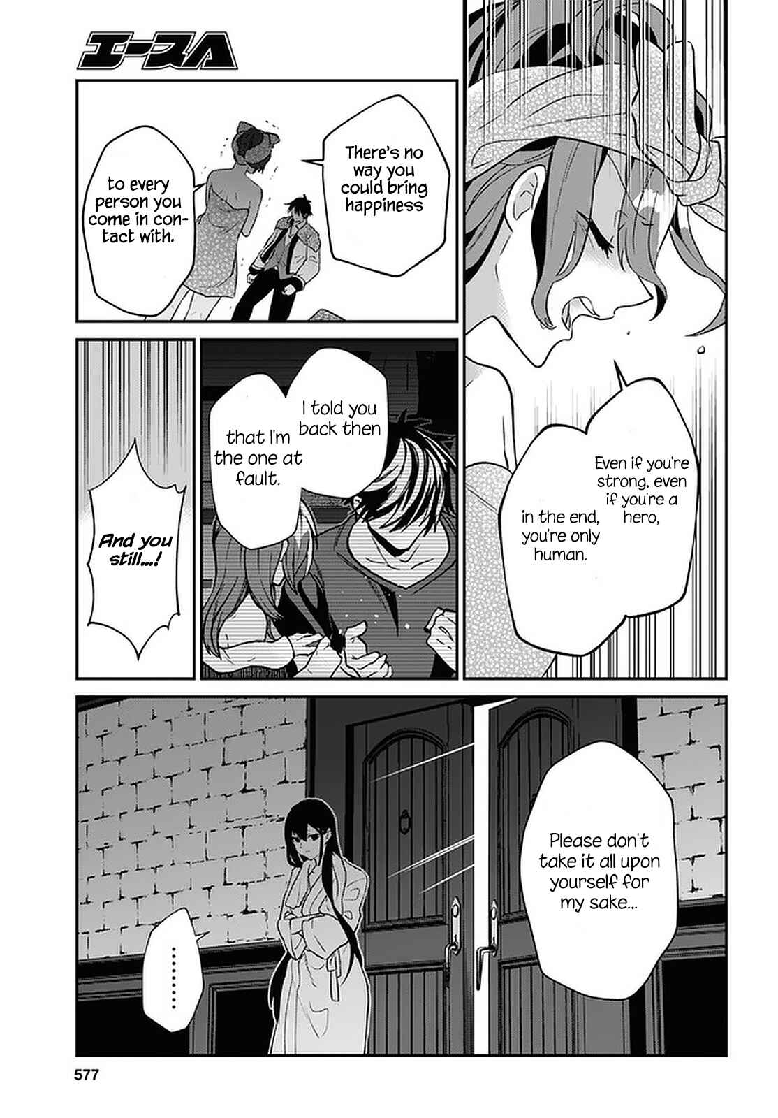 Chapter 22 - Page 4