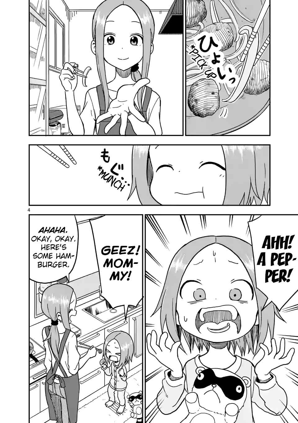 Chapter 88 - Page 4