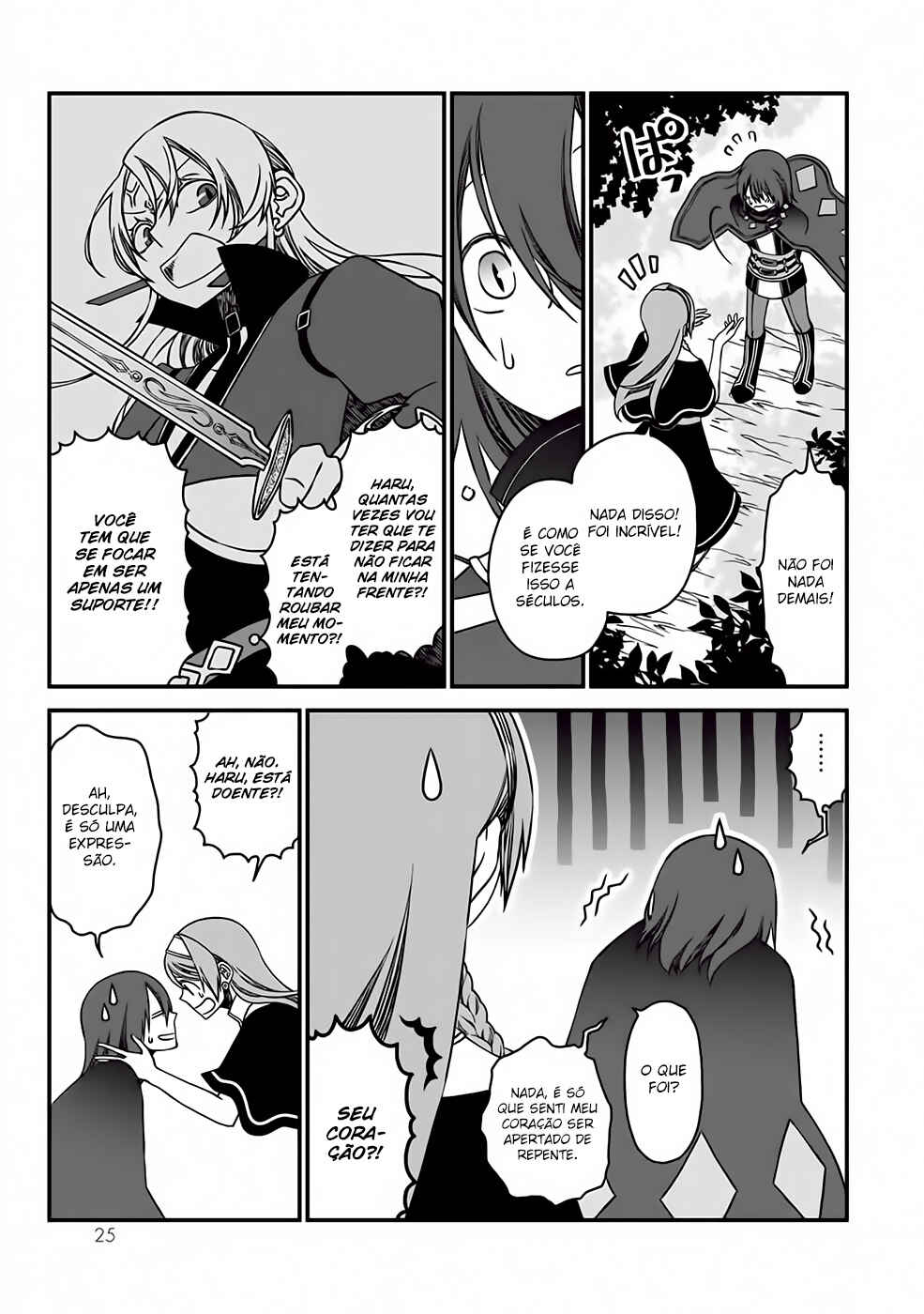 Chapter 1 - Page 28