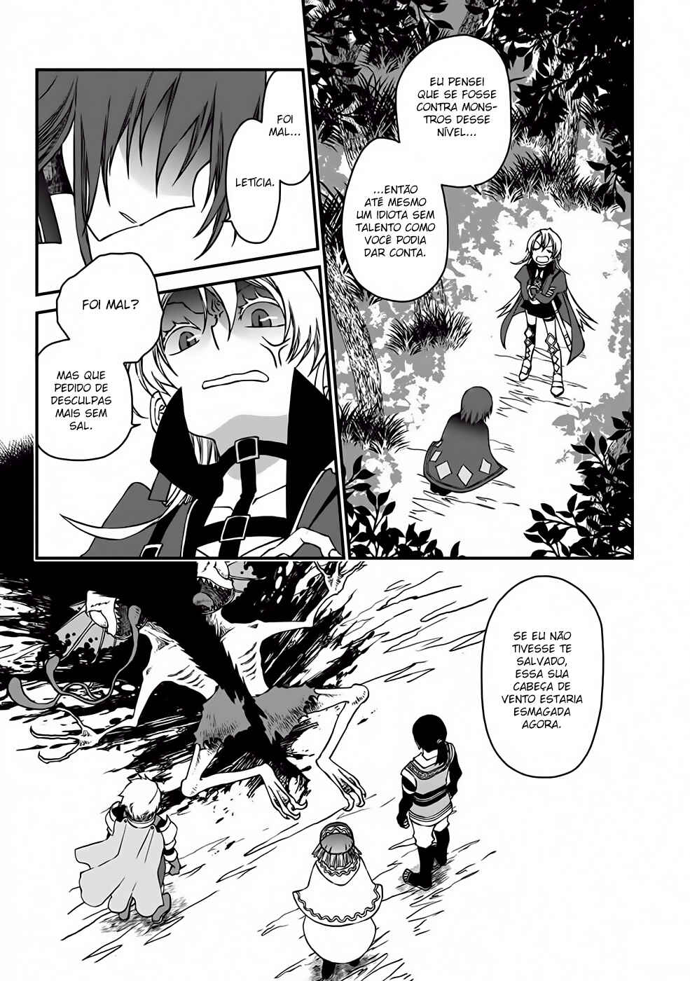 Chapter 1 - Page 6