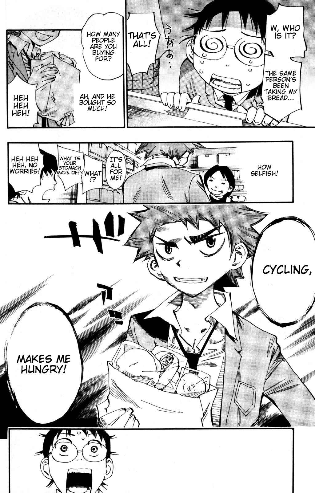 Chapter 14 - Page 6