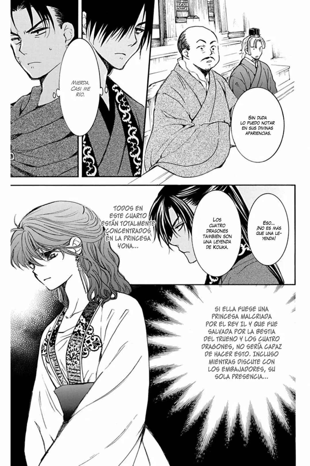 Chapter 199 - Page 10
