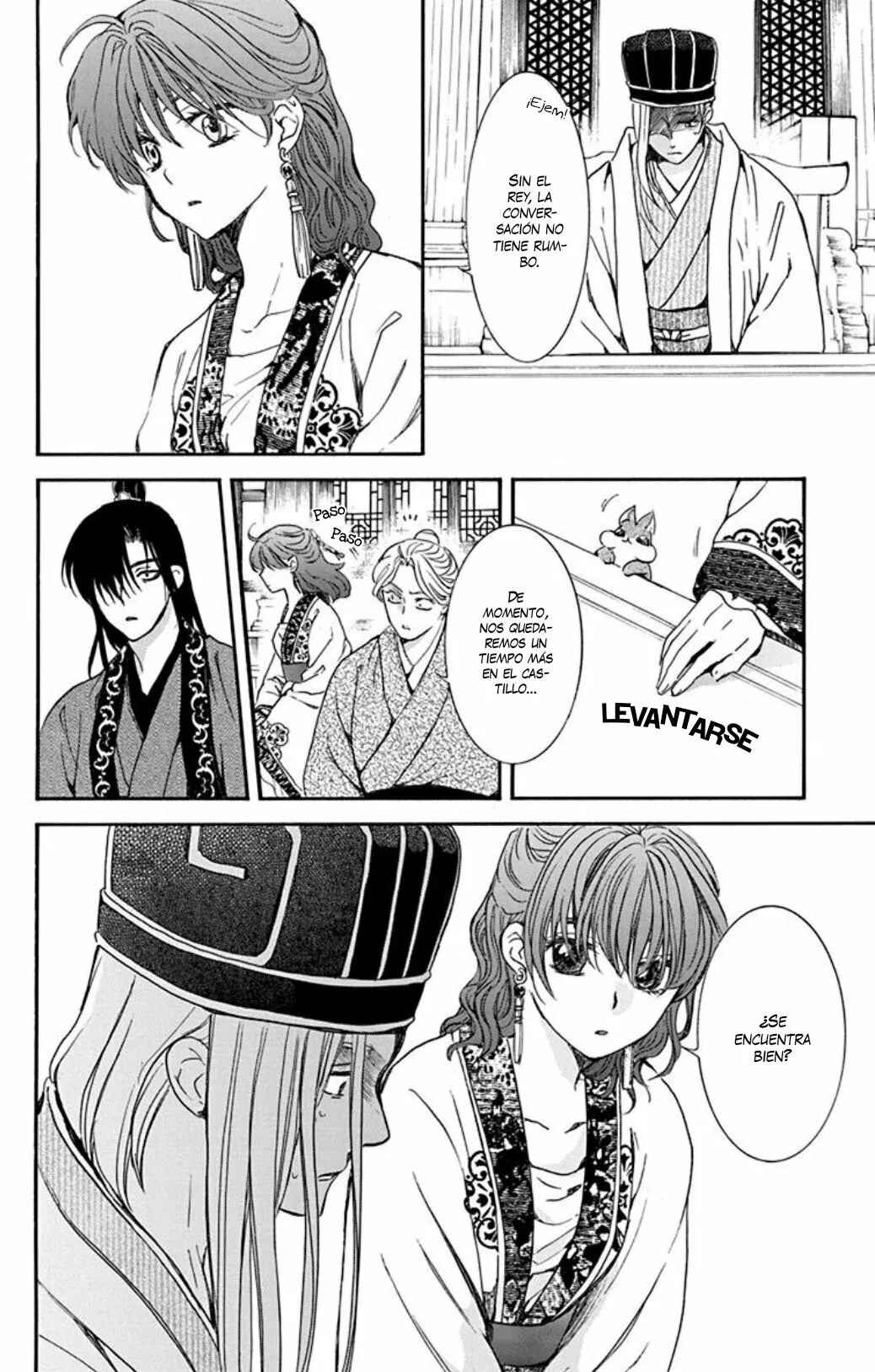 Chapter 199 - Page 11
