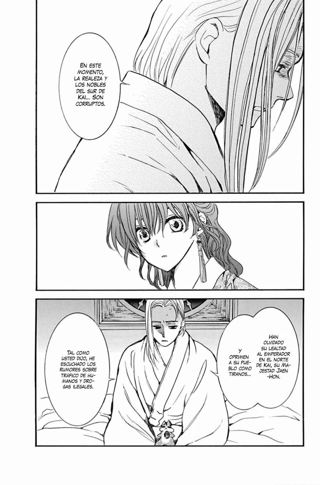 Chapter 199 - Page 16