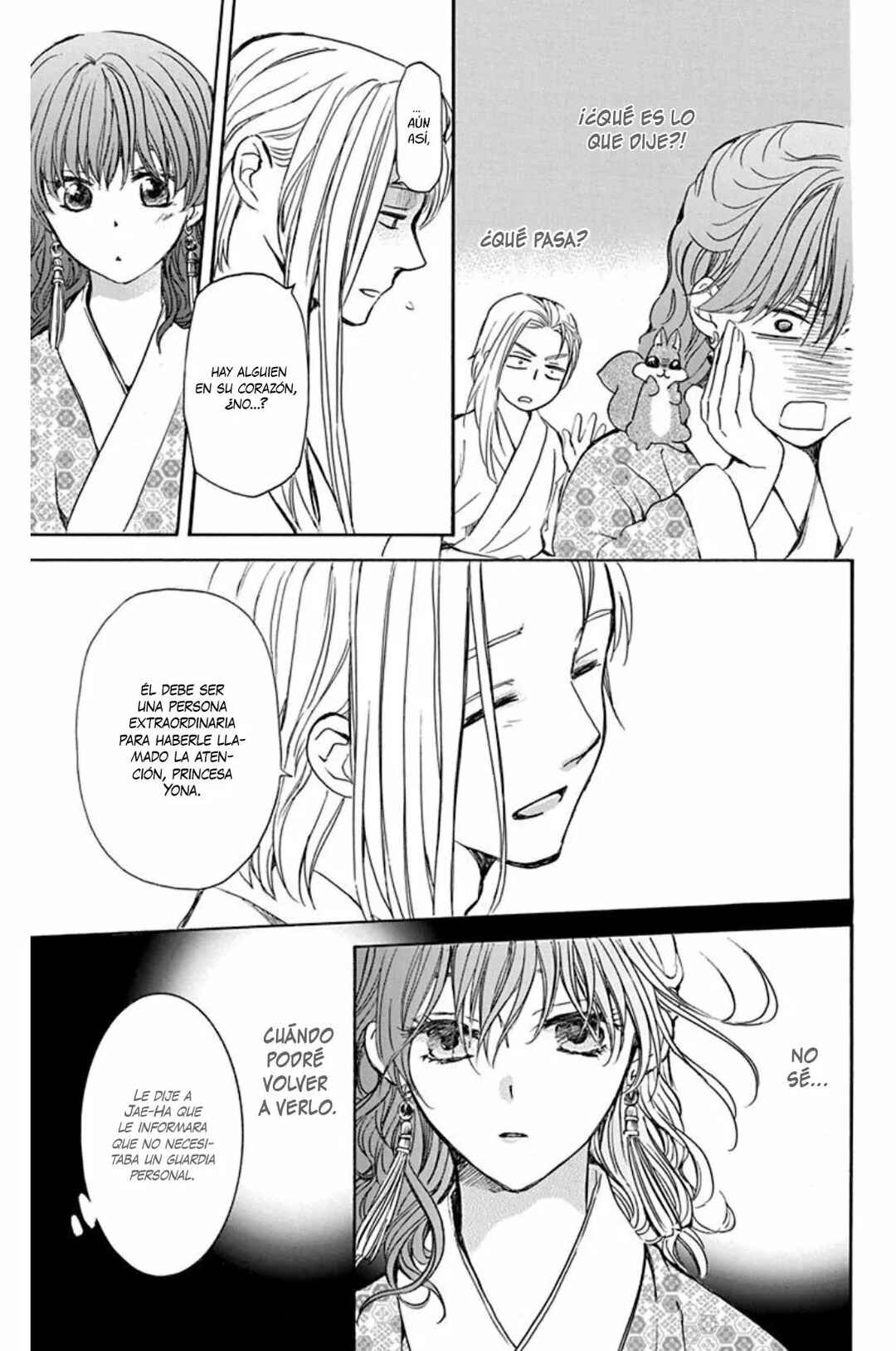 Chapter 199 - Page 20