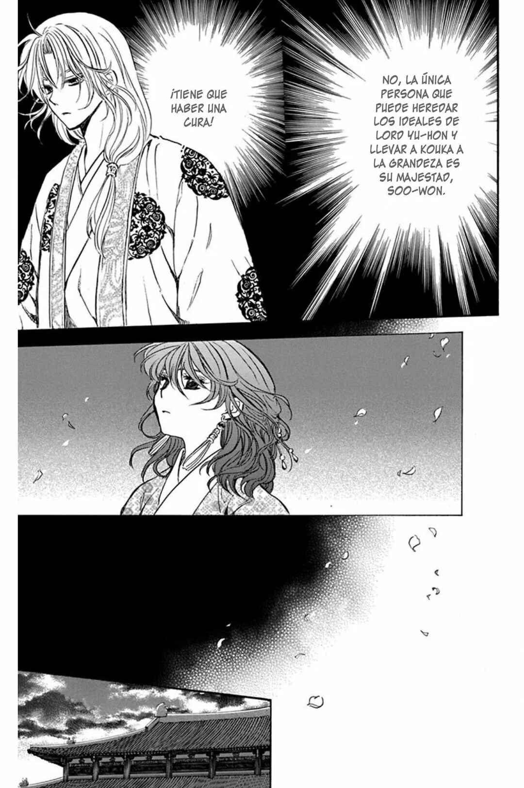 Chapter 199 - Page 24