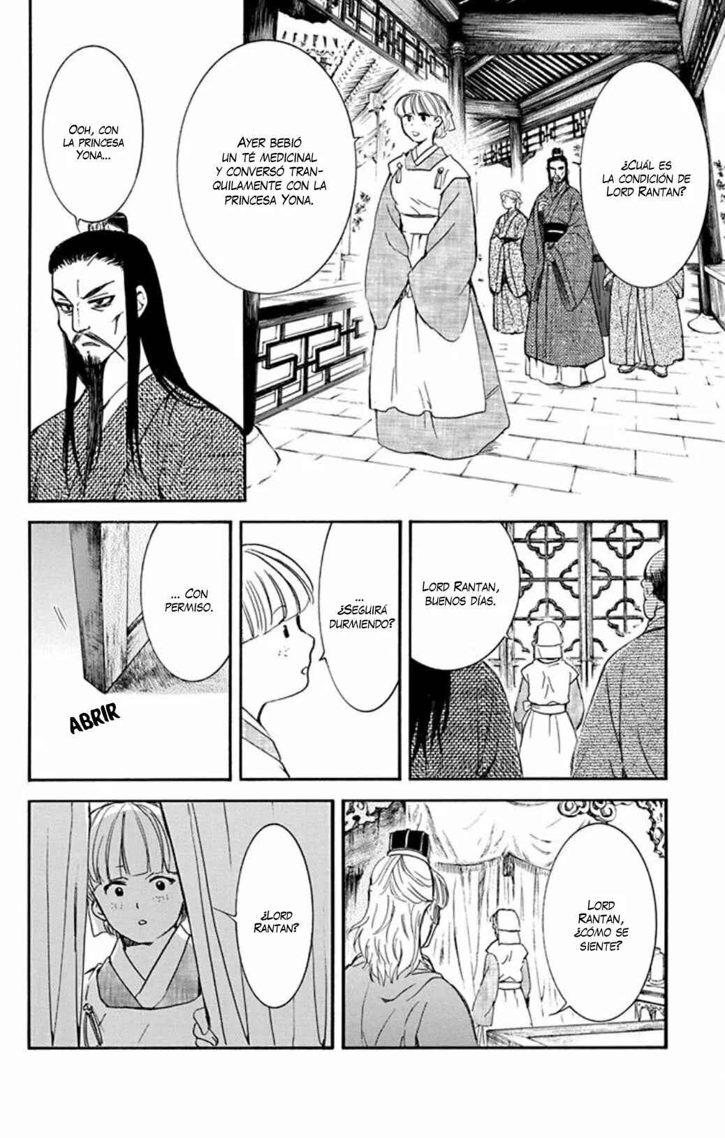 Chapter 199 - Page 25