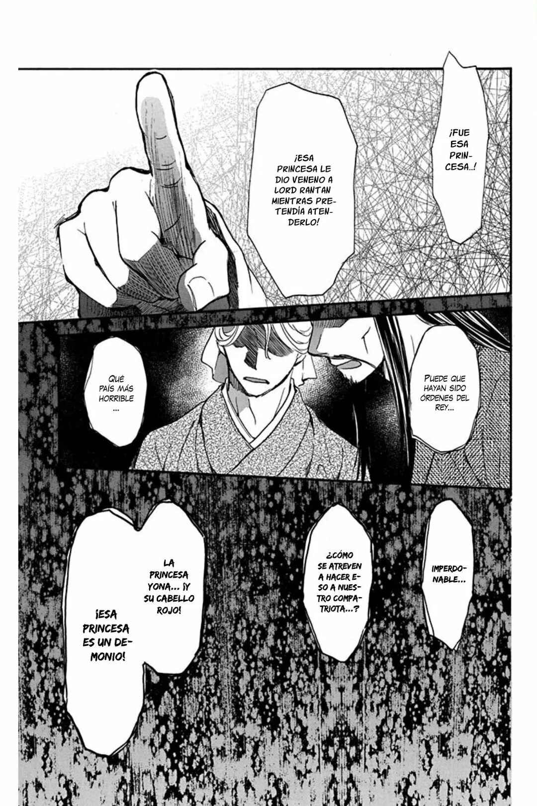 Chapter 199 - Page 28